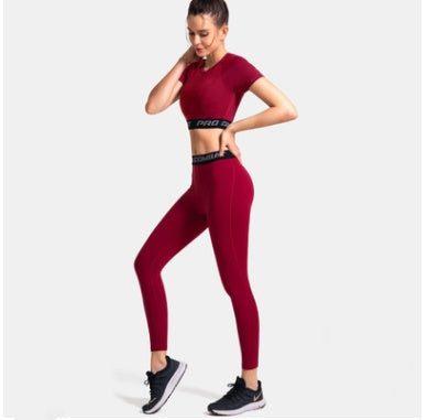 Gym running tights - Be Active Gear