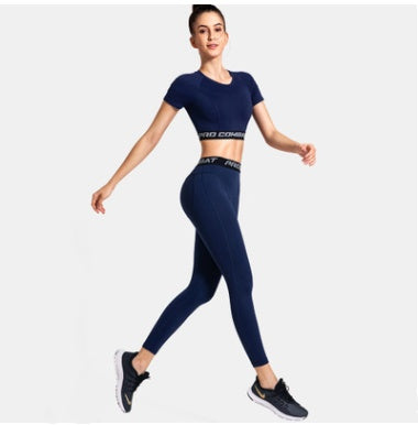 Gym running tights - Be Active Gear